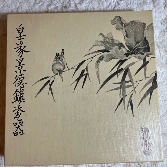 Tan-chun- porcelain plate collection by Master Zhao Huimin. Size 9x9x1 inches. - Picture 4 of 8